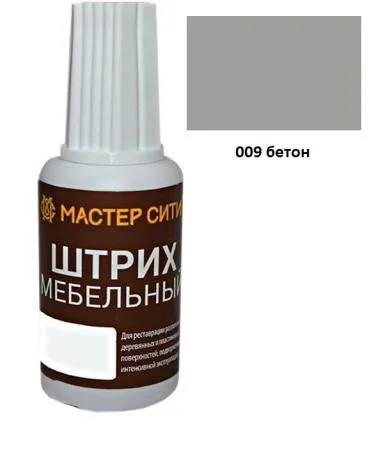 Штрих мебельный бетон 009, восстановление поверхности мебели изображение штриха мебельного бетона 009 на деревянной поверхности;