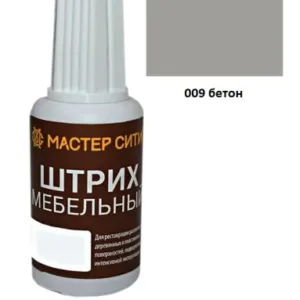 Штрих мебельный бетон 009