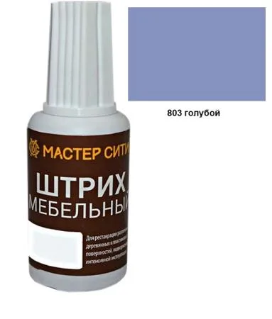 «Штрих мебельный голубой 803 от бренда МАСТЕР СИТИ — купить в Минске и Беларуси». «Штрих мебельный голубой 803 от бренда МАСТЕР СИТИ — купить в Минске и Беларуси».