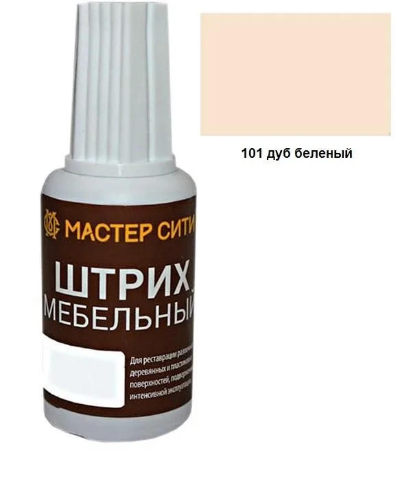 Штрих мебельный «дуб белёный 101» от бренда МАСТЕР СИТИ изображение штриха мебельного на поверхности мебели;