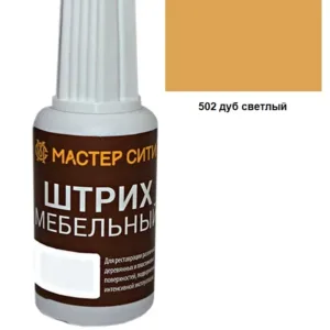 Штрих мебельный дуб светлый 502