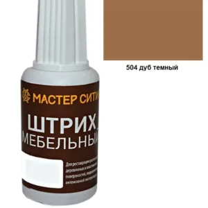 Штрих мебельный дуб темный 504