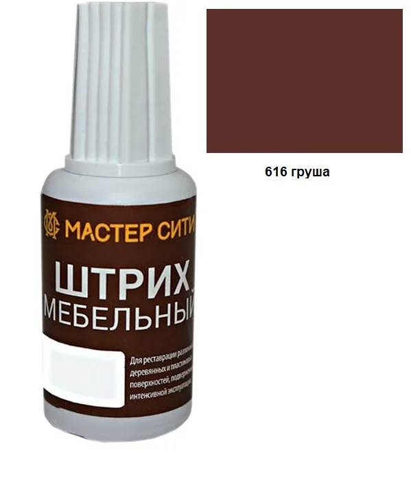 Штрих мебельный груша 616