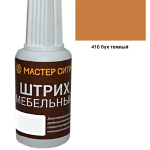 Штрих мебельный бук темный 410