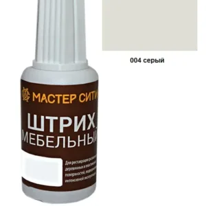 Штрих мебельный серый 004