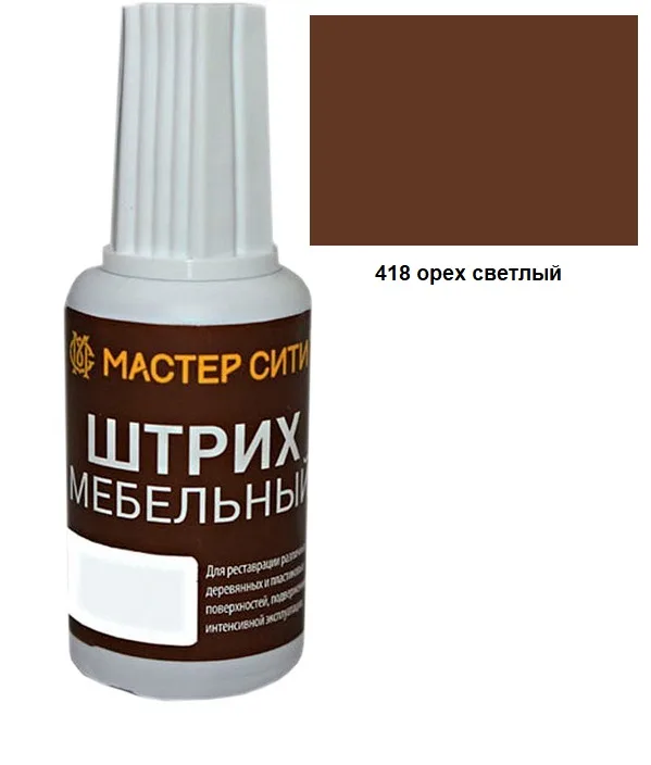 Штрих мебельный орех светлый 418