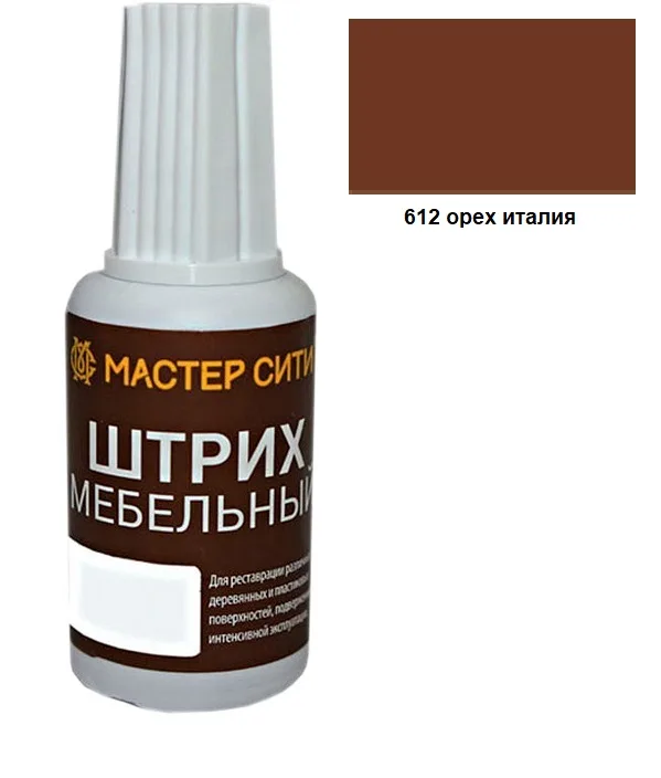Штрих мебельный орех италия 612