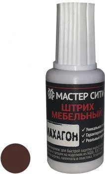 Штрих мебельный махагон 617 МАСТЕР СИТИ изображение штриха махагон в тюбике —