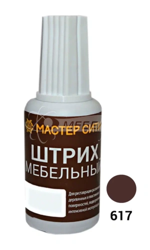 Результат использования штриха мебельного махагон изображение восстановленной поверхности после использования штриха —