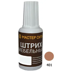 Штрих мебельный бук 401