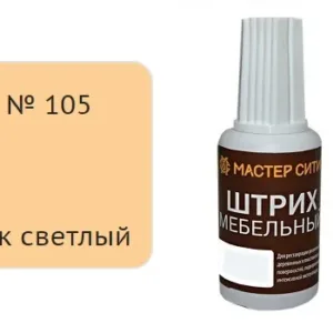 Штрих мебельный бук светлый 105