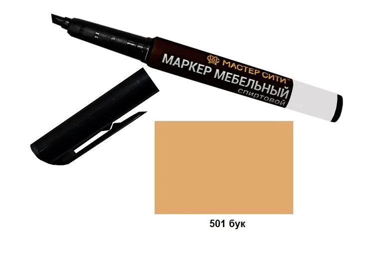 Различные поверхности для использования маркера изображение различных поверхностей, на которых можно использовать маркер;