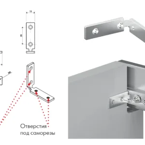 Крепёж-фиксатор GOLA BALANCE RPK001 (10 шт.)