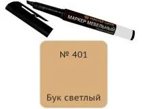Маркер мебельный спиртовой бук светлый 401 МАСТЕР СИТИ Изображение маркера мебельного спиртового бук светлый 401 МАСТЕР СИТИ|