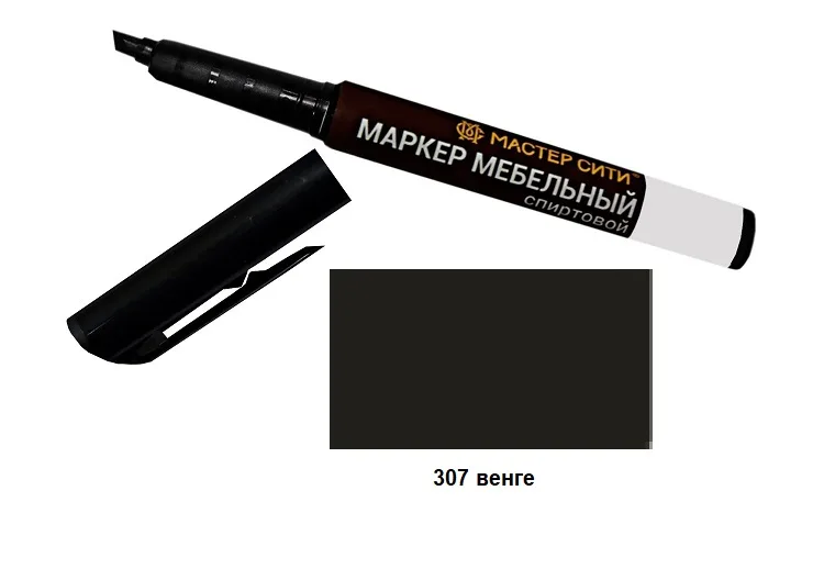 Маркер мебельный спиртовой венге 307