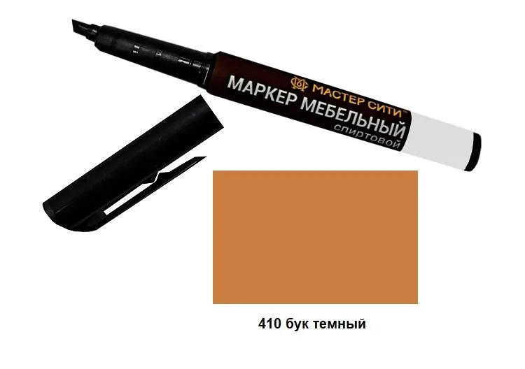 Маркер мебельный спиртовой бук тёмный 410 от Мастер Сити изображение маркера мебельного спиртового бук тёмный 410 от Мастер Сити;