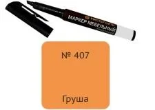 «Маркер мебельный спиртовой груша 407 от МАСТЕР СИТИ — купить в Минске, цена в Беларуси». «Маркер мебельный спиртовой груша 407 от МАСТЕР СИТИ — купить в Минске, цена в Беларуси».