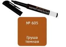 Маркер мебельный спиртовой «груша тёмная» 605 МАСТЕР СИТИ. Изображение маркера мебельного спиртового «груша тёмная» 605 от бренда МАСТЕР СИТИ