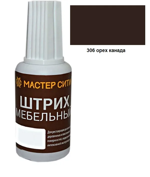 Штрих мебельный орех канада 306
