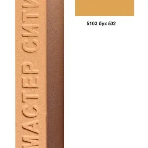 Воск мебельный мягкий бук 502