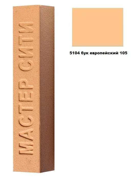 Мебельный мягкий воск бук европейский 105. изображение мебельного мягкого воска