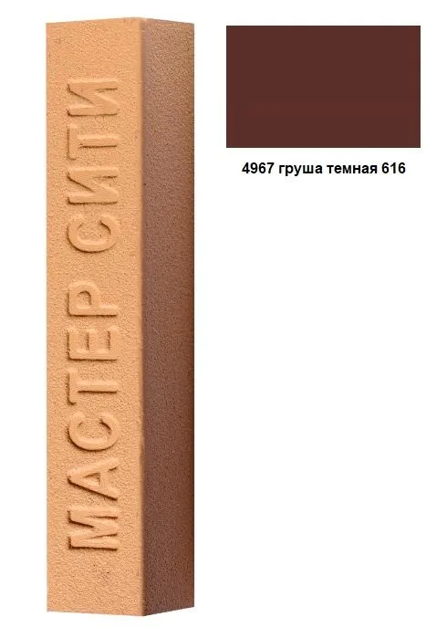 Мебельный воск мягкий груша темная. изображение мебельного воска