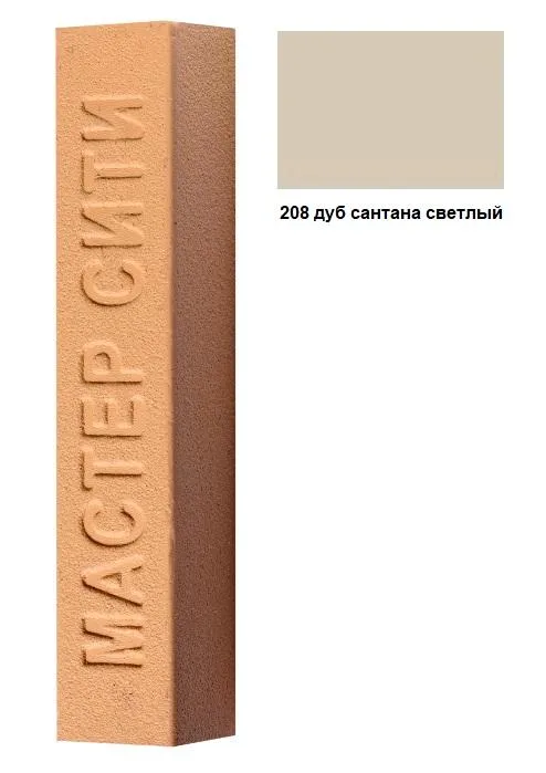 Мебельный воск «Дуб Сантана светлый», бренд «МАСТЕР СИТИ». изображение мебельного воска «Дуб Сантана светлый»
