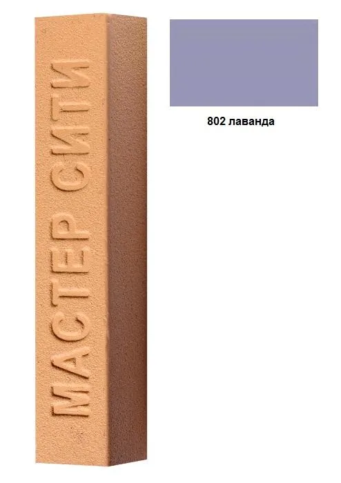 Мебельный воск мягкий лаванда 802. изображение мебельного воска
