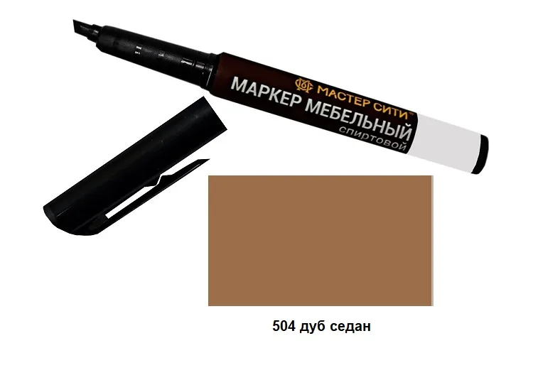 Маркер мебельный спиртовой дуб седан 504