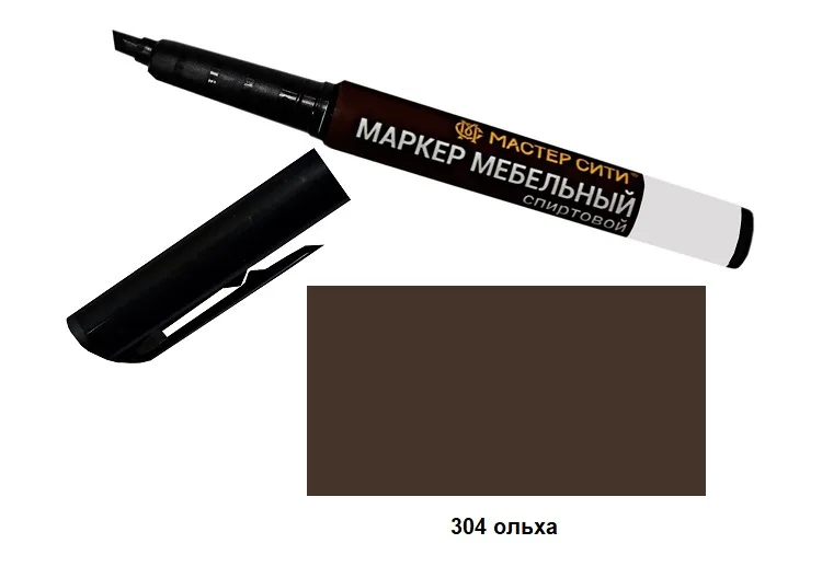 Маркер мебельный спиртовой ольха 304