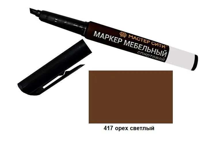 Маркер мебельный спиртовой орех светлый 417 изображение маркера мебельного —