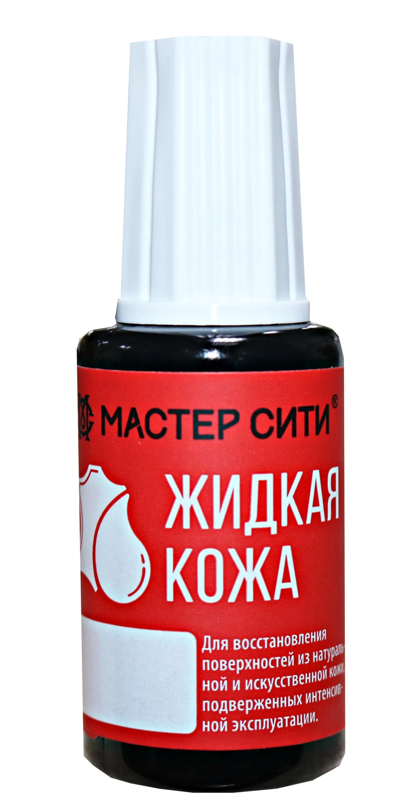 Кухонный цоколь Н-100 мм 4 метра чёрный ML | купить в Минске | в Беларуси Кухонный цоколь Н-100 мм 4 метра чёрный ML | купить в Минске | в Беларуси