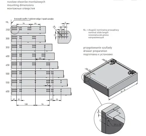 Направляющие скрытого монтажа GTV MODERN SLIDE полного выдвижения с выталкивателем (550)