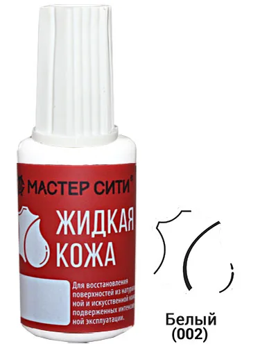 Жидкая кожа белый 101