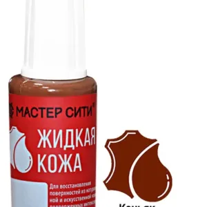 Жидкая кожа коньяк 410