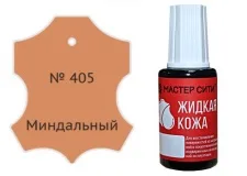 Жидкая кожа миндальный 405