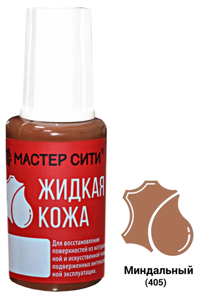 Жидкая кожа миндальный 405