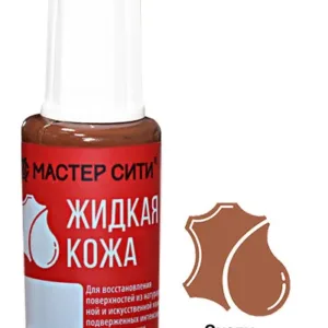 Жидкая кожа скотч 402