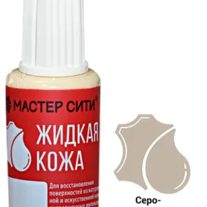 Жидкая кожа серо-бежевый 303