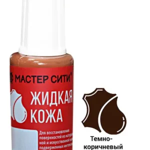 Жидкая кожа темно-коричневый 404