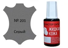 Жидкая кожа серый 201