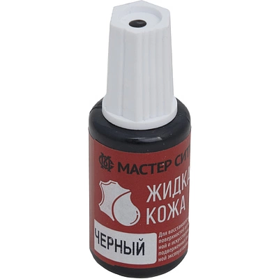 Жидкая кожа черный 001