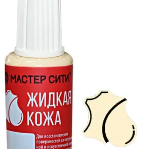 Жидкая кожа бежевый 306