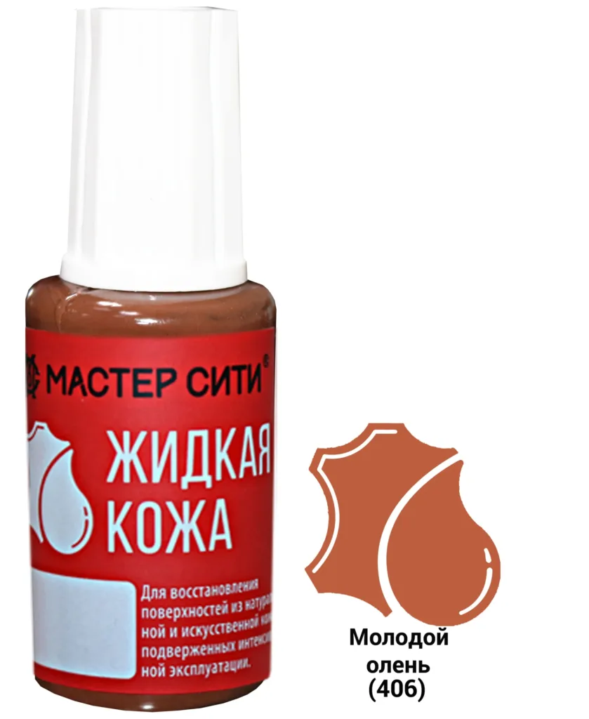 Жидкая кожа молодой олень 406