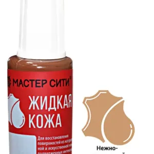 Жидкая кожа нежно-коричневый 411