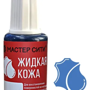 Жидкая кожа синий 503
