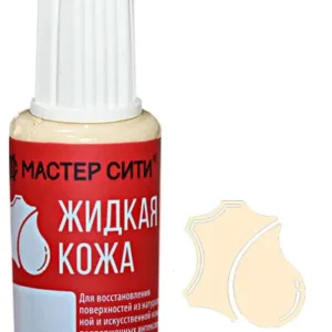 Жидкая кожа скорлупа 307