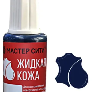Жидкая кожа темно-синий 504