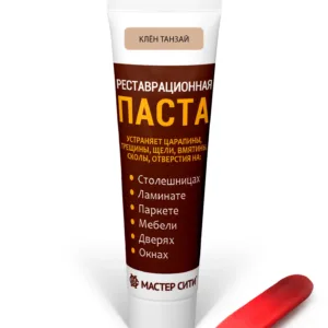 Реставрационная паста (шпатлевка) клен танзай 204