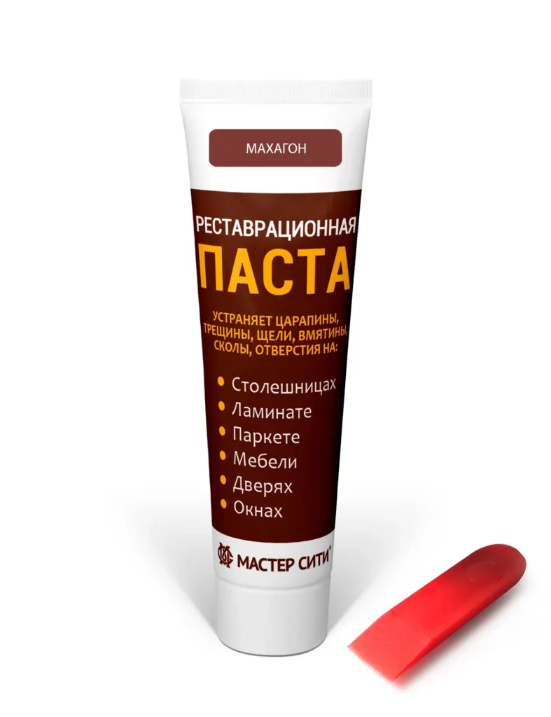 Реставрационная паста (шпатлевка) махагон 617